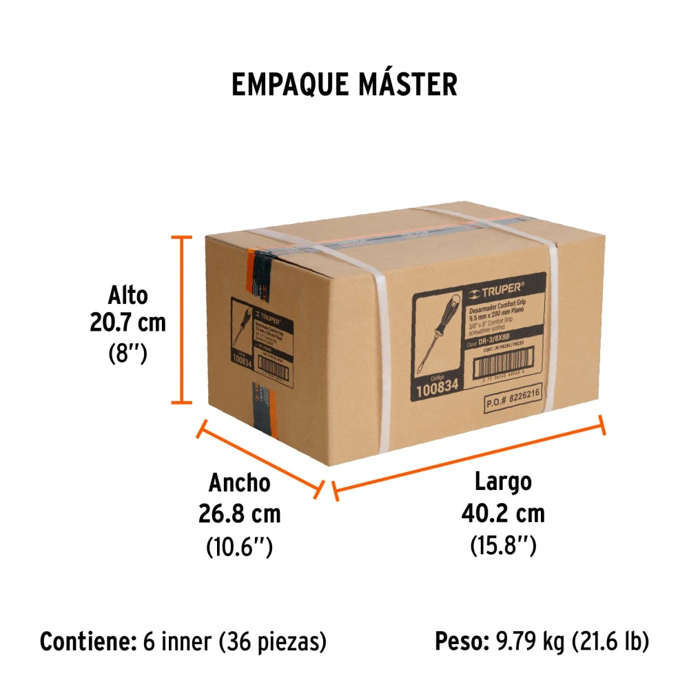 DR-3-8X8B+EM1.webp
