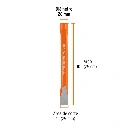 C-1X10+FC2.webp