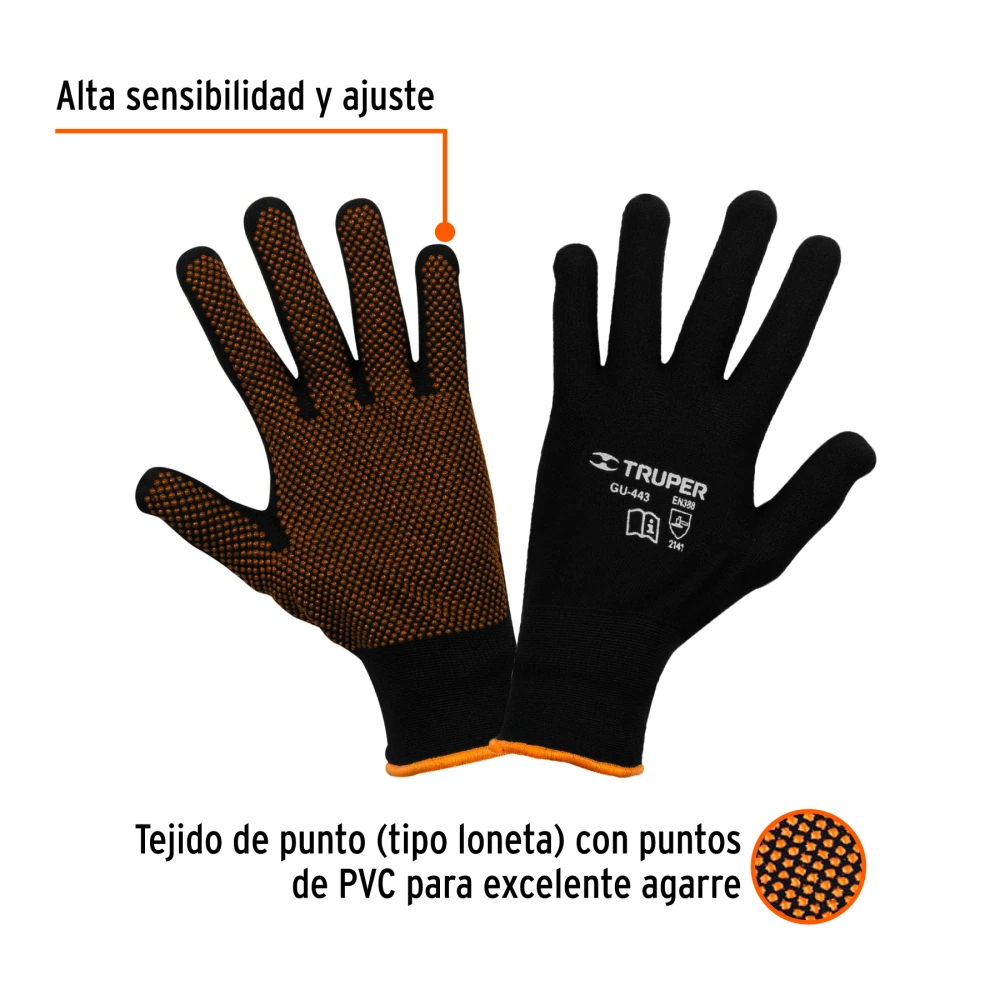 GU-443+BIZQ1.webp