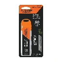 REP-CUT-650X+E2.webp