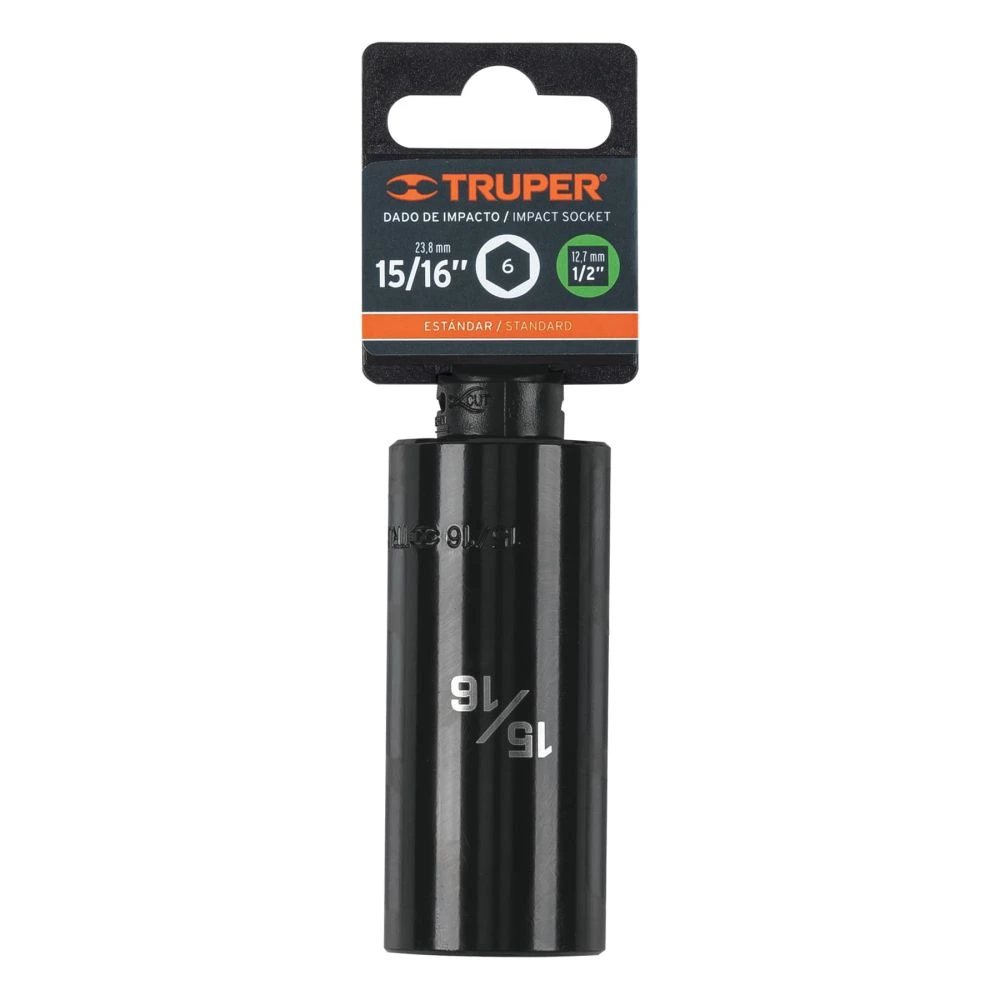 D-7330-HL+E1.webp