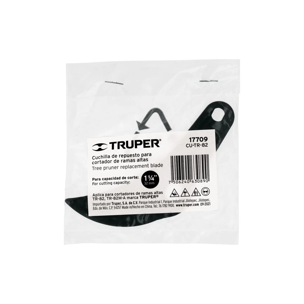 CU-TR-82+E1.webp