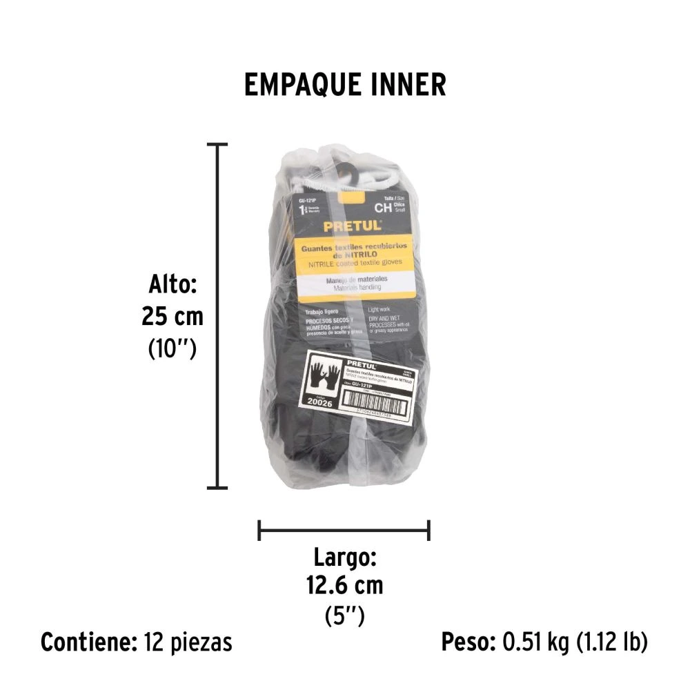 GU-121P+EI1.webp
