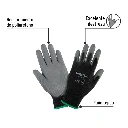 GU-112P+BIZQ1.webp