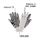GU-455+FC1.webp
