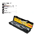 JD-1-2X17SAE-P+D1.webp