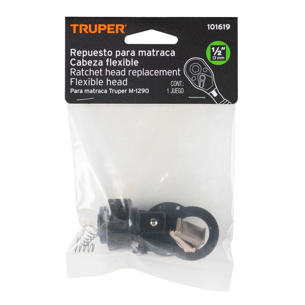 REP-M1290+E1.webp
