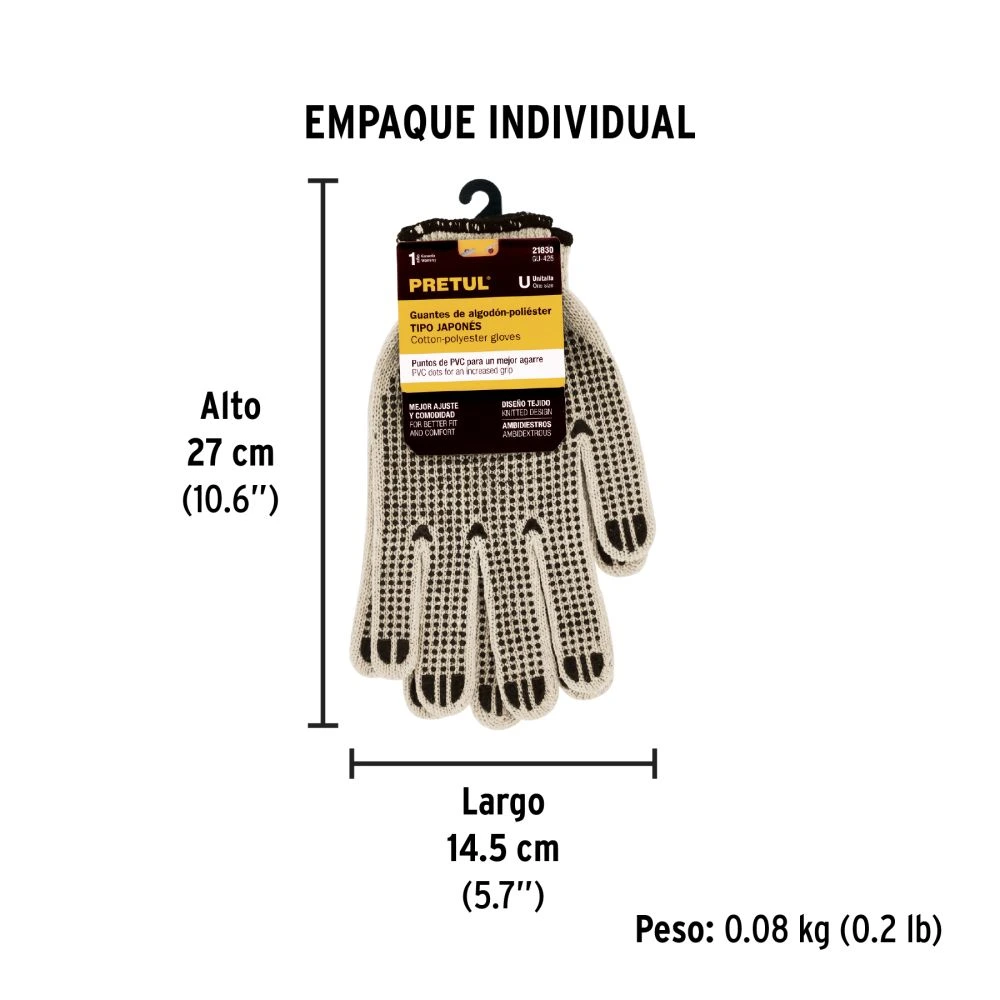 GU-425+EIND1.webp