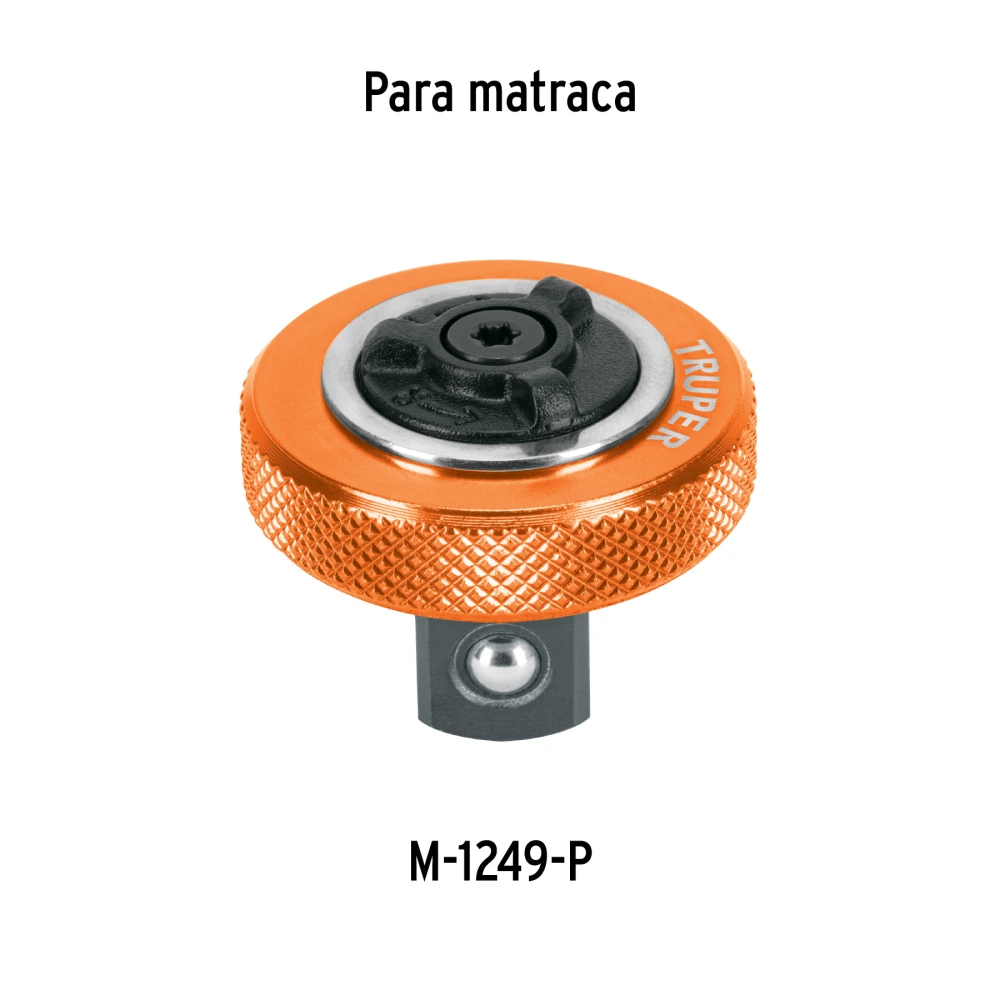 REP-M1249-P+D1.webp