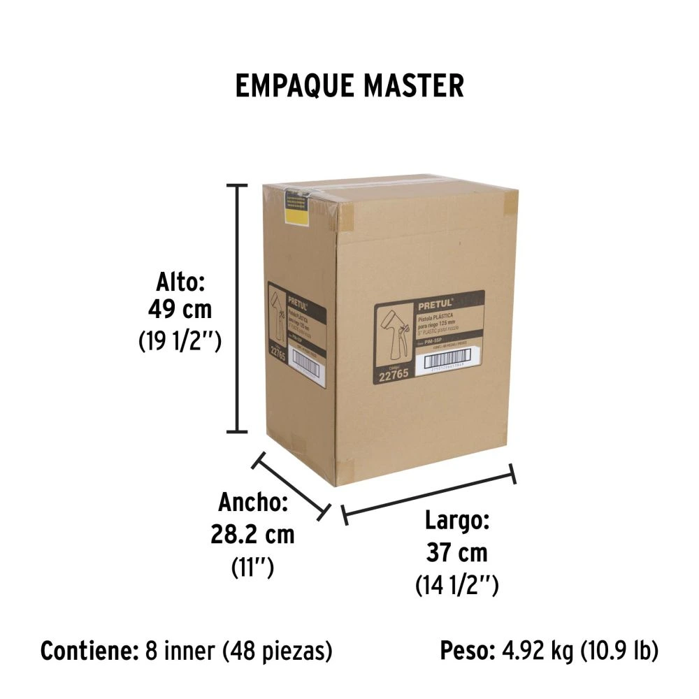 PIM-55P+EM1.webp