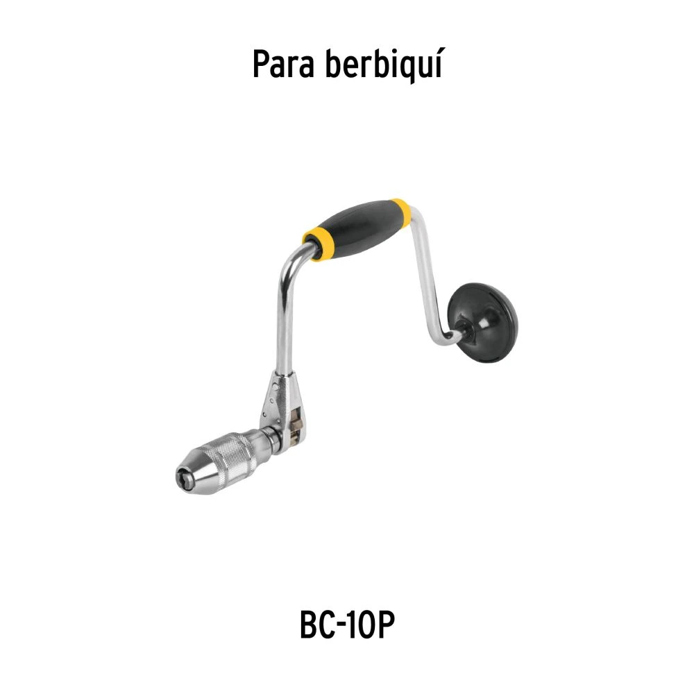 MBC-10P+D1.webp