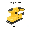 INT-LIOR-1-3P3+D1.webp