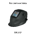 REP-CAREL-12P+D1.webp
