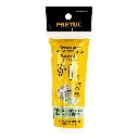 R-ROPI-915P+E1.webp