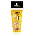 R-ROPI-925P+E1.webp