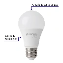 LED-75FB+FC1.webp