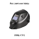 REP-CAREL-913P2+D1.webp