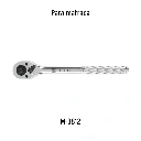 REP-M3812B+D1.webp