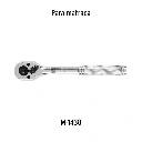 REP-M1438B+D1.webp