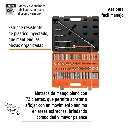 JD-3-8X73MP+FC1.webp