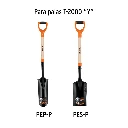 MG-PY-R+D1.webp