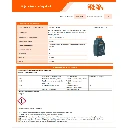 ABC-34+HOSE1.webp