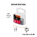 PUN-6PL1+EIND1.webp