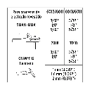 SOIN-200BT+D3.webp