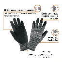 GU-134+BIZQ1.webp