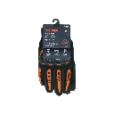 GU-973+E1.webp