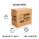 GU-974+EM1.webp