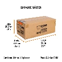 GU-685+EM1.webp