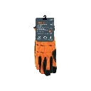 GU-685+E1.webp