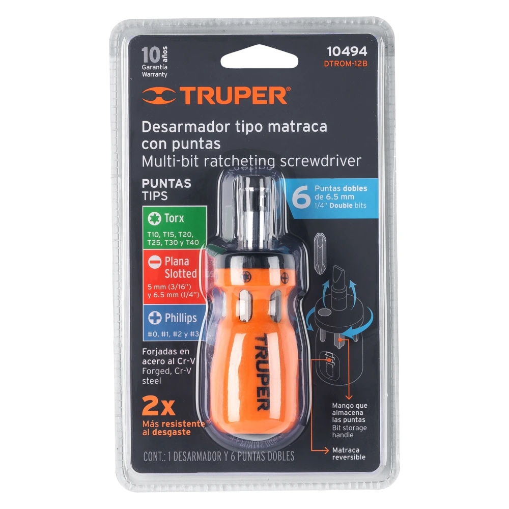 DTROM-12B+E1.webp