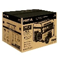 27123 CAJA DE EMPAQUE DE REPUESTO GEN-55P, PRETUL
