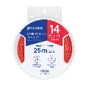 40150 CARRETE CON 25 M DE CABLE THHW-LS 14 AWG ROJO, VOLTECK