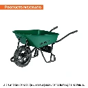 10253 CARRETILLA 4.75 FT3 ANGOSTA, IMPONCHABLE, TUBULAR, TRUPER