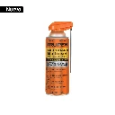 104215 LUBRICANTE MULTIUSOS AEROSOL APLICADOR DOBLE ACCIÓN, 400 ML